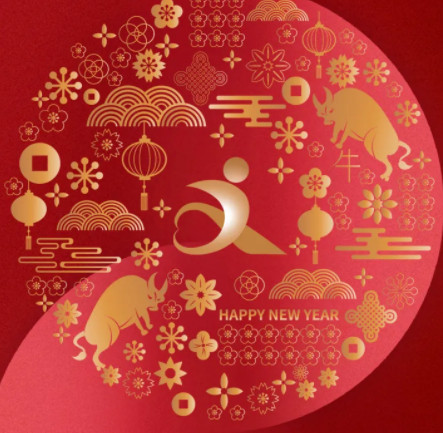 叮咚！江西文演教育的新年祝福來了，請查收！